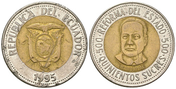 Эквадор 500 сукре 1995 Государственная реформа KM 97 биметалл 4611-732