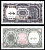Египет 10 пиастров 1940 (1971-1986) Pick 183 h бумага UNC (пресс) 8611-17-2-1