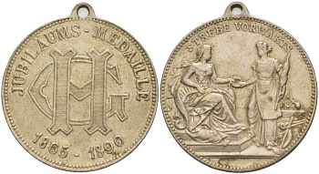 ГЕРМАНИЯ МЕДАЛЬ ND ЮБИЛЕЙНАЯ МЕДАЛЬ (1865-1890), STREBE VORWARTS, С КОЛЬЦОМ ДЛЯ ПОДВЕСКИ, ДИАМЕТР 33,2 ММ. белый металл 1084-10-42