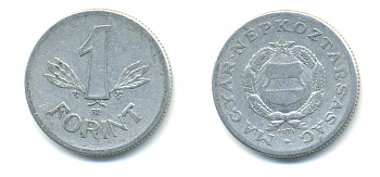 ВЕНГРИЯ 1 ФОРИНТ 1974 НАРОДНАЯ РЕСПУБЛИКА (1949-1989) KM 575 алюминий 83-1337