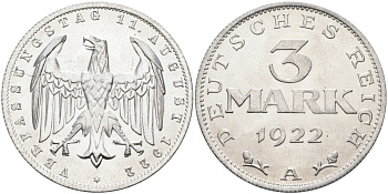 Германия 3 марки 1922 A, третья годовщина Веймарской Конституции KM 29, J.303 алюминий UNC 4587-312