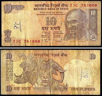 Индия 10 рупий 2008  Pick 95 n  бумага   2119-37-1-1