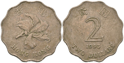 Гонконг 2 доллара 1993 KM 64 медно-никель 4604-1232