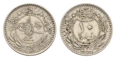 Турция 10 пара 1909 (1911) AH 1327, Османская Империя KM 760 никель 4682-763