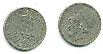 Греция 20 драхм 1976 Перикл, пантеон KM 120 медно-никель 46-1352