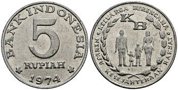 Индонезия 5 рупий 1974 FAO, программа планирования семьи KM 37 алюминий 4137-325