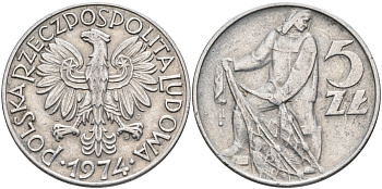 Польша 5 злотых 1974 MW, рыбак KM 47, Parchimowicz 220f алюминий 75-341