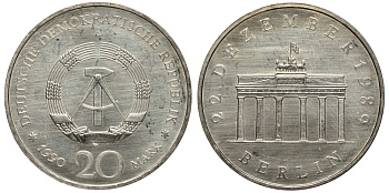 ГДР 20 марок 1990 A, открытие Бранденбургских ворот KM 139a серебро 413-2913