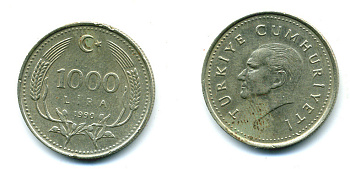 Турция 1000 лир 1990 Кемаль Ататюрк KM 997 медь цинк никель 179-852