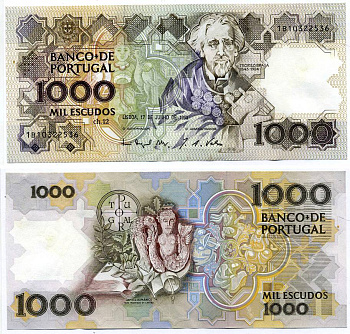 ПОРТУГАЛИЯ 1000 ЭСКУДО 1993 17 ИЮНЯ 1993, ТЕОФИЛУ БРАГА Pick 181j бумага XF- 7203-56-1