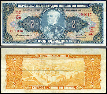 Бразилия 2 крузейро 1944 Соединённые Штаты Бразилии, серия 320 Pick 133 бумага 6317-44-3-2