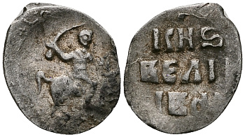 ВЕЛИКОЕ КНЯЖЕСТВО МОСКОВСКОЕ ДЕНГА 1535 - 1547 ИВАН IV ВАСИЛЬЕВИЧ, МОСКОВСКИЙ МОНЕТНЫЙ ДВОР, 0,34 ГР ГиК №47 серебро 262-812