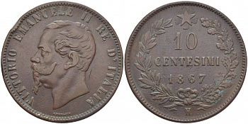 Италия 10 чентезимо 1867 H, Виктор Эммануил II (1861-1878) KM 11.3 медь 114-616
