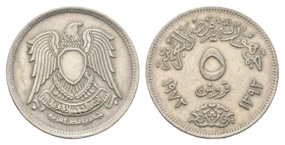 Египет 5 пиастров 1972 KM A428 медно-никель 4673-212