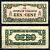 Нидерландская Индия, Японская оккупация 1 цент ND (1942) серия через / Pick 119 b бумага 2195-15-3-1