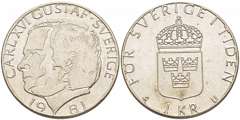 Швеция 1 крона 1981 Карл XVI Густав (1973- ) KM 852 медь плакированная медно-никелем 4548-1014