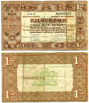 Нидерланды 1 гульден 1938 серебряный ваучер, в серии 2 буквы, 6 цифр Pick 61, Akkermans 4.1 b  бумага 6287-4-3