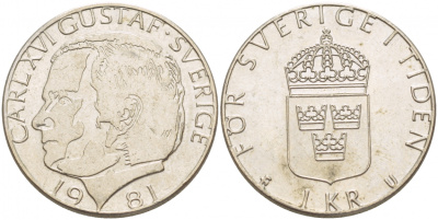 Швеция 1 крона 1981 Карл XVI Густав (1973- ) KM 852 медь плакированная медно-никелем 4548-1014