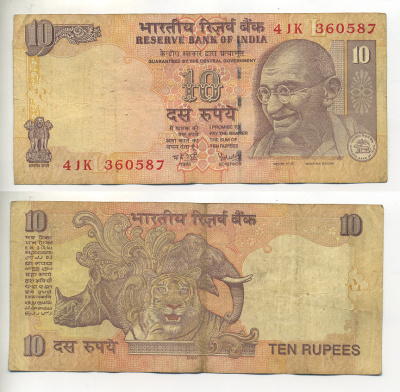 ИНДИЯ 10 РУПИЙ 2006 БУКВА L, ПОДПИСЬ 89 Pick 95е бумага 7222-14-2