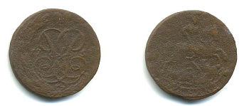 РОССИЯ 1 КОПЕЙКА 17XX медь 61-942