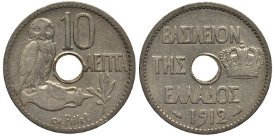 ГРЕЦИЯ 10 ЛЕПТА 1912 КОРОЛЬ ГЕОРГ I (1863-1913), СОВА KM 62 никель 4538-1014