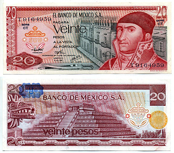 Мексика 20 песо 1976 8 июля 1976, серия СТ Pick 64c(6) бумага аUNC 8588-70-3-1