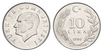 Турция 10 лир 1986 KM 964 алюминий UNC 4648-822