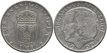 Швеция 1 крона 1990 U, Карл XVI Густав (1973- ) КМ 852а медно-никель 202-513