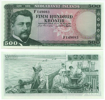 Исландия 500 крон 1961 Ханнес Пьетюрссон Хафстейн, рыбаки Pick 45 а (3) UNC (пресс) 450-50-2-1