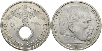 Германия 2 марки 1939 А, Берлин, Гинденбург J. 366, KM 93 серебро UNC 413-5942