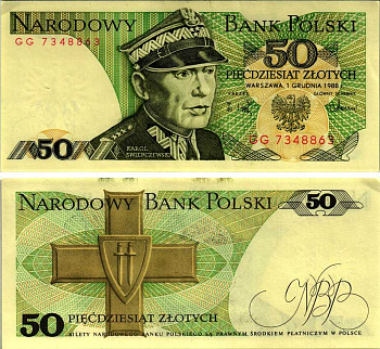 Польша 50 злотых 1988 Кароль Сверчевский, знак Грюнвальдского ордена Pick 142 c бумага аUNC 8607-70-3-2