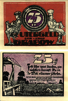 ГРАБОВ 25 ПФЕННИГОВ 1922 НОТГЕЛЬД, 1922 - 31 ДЕКАБРЯ 1922, ЗЕМЛЯ МЕКЛЕНБУРГ-ПЕРЕДНЯЯ ПОМЕРАНИЯ Grabowski 460.1 бумага 8608-9-3-2