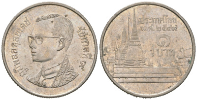 Таиланд 1 бат 2006 BE2549, Рама IX (1946-2016), королевский дворец KM 183 медно-никель 4580-844