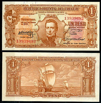 Уругвай 1 песо 1939 Хосе Хервасио Артигас, парусник, серия B Pick 35 a  бумага  UNC (пресс) 451-701-2