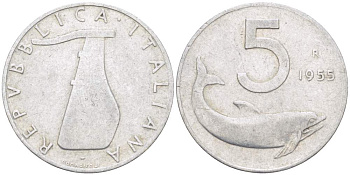ИТАЛИЯ 5 ЛИР 1955 R, ДЕЛЬФИН, ПЛУГ KM 92 алюминий 4523-637