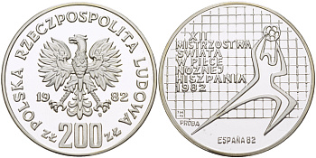 Польша 200 злотых 1982 MW, XII чемпионат мира по футболу в Испании 1982 года, PROBA, тираж 6000 экземпляров, игрок вправо, Parchimowicz P440a серебро PROOF 1085-1-63