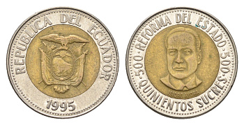 Эквадор 500 сукре 1995 Государственная реформа KM 97 биметалл 4664-416