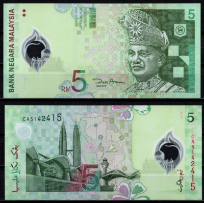 Малайзия 5 ринггит ND (2004) Pick 47 (1) пластик UNC (пресс) 7218-36-3-1