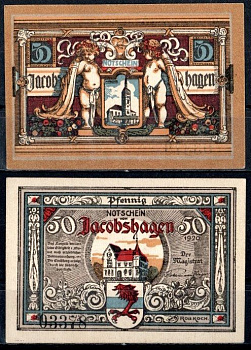 Якобсхаген (Пруссия, Померания) 50 пфеннигов 1920 бумага UNC (пресс) 7555-18-3-1