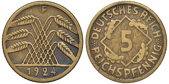 Германия 5 рейхспфеннигов 1924 F KM 39, J. 316 алюминиевая бронза 4602-1234