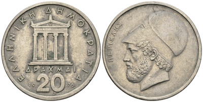 Греция 20 драхм 1976 Перикл, пантеон KM 120 медно-никель 3460-431