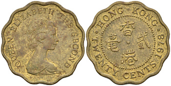 Гонконг 20 центов 1978 Елизавета II (1952-) KM 36 никель латунь 4580-231