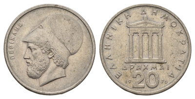 Греция 20 драхм 1976 Перикл, пантеон KM 120 медно-никель 180-213