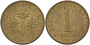 Австрия 1 шиллинг 1985 KM 2886 алюминиевая бронза 25-1131
