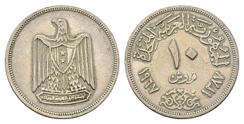 Египет 10 пиастров 1967 KM 413 медно-никель 4673-447
