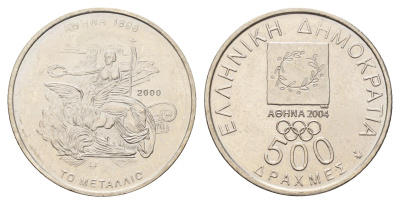 Греция 500 драхм 2000 XXVIII летние Олимпийские Игры, Афины 2004 - Золотая Медаль KM 180 медно-никель UNC 4670-455