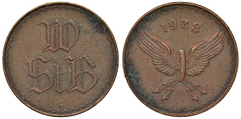 Австрия, Вена жетон 1938 трамвайный 4119-1142