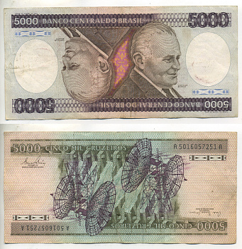 БРАЗИЛИЯ 5000 КРУЗЕЙРО 1981 ПОДПИСЬ 20, УМБЕРТУ КАСТЕЛО-БРАНКУ, ПРЕЗИДЕНТ БРАЗИЛИИ Pick 202a бумага 445-30-3