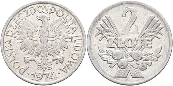 Польша 2 злотых 1974 MW KM 46 алюминий 4397-623