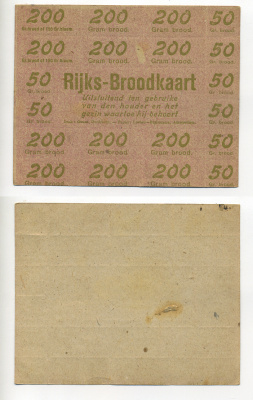 Нидерланды хлебные карточки 1944-1948 зеленая печать бумага 6317-32-2-2